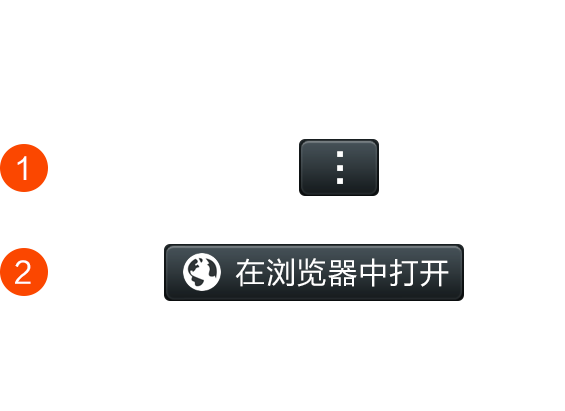 算账机器人免费